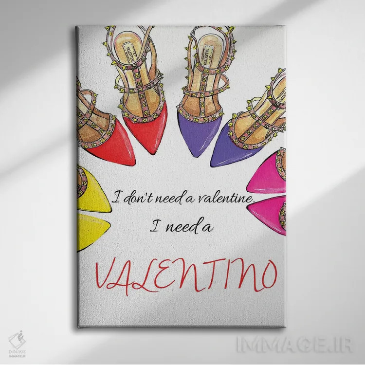 تابلو دکوراتیو من یک والنتینو لازم دارم اثر رونگرونگ دوو - نمای روبهرو روی دیوار