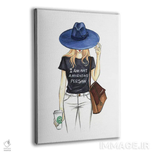 تابلو دکوراتیو من آدم صبح نیستم اثر رونگرونگ دوو - نمای پرسپکتیو محصول
