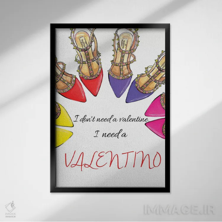 تابلو دکوراتیو من یک والنتینو لازم دارم اثر رونگرونگ دوو - نمای قابدار مشکی