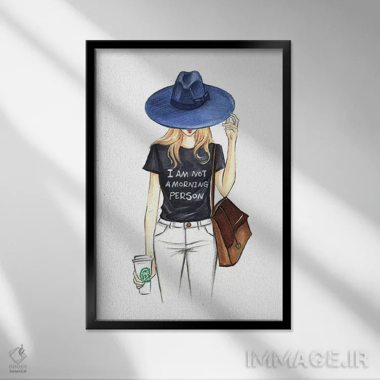 تابلو دکوراتیو من آدم صبح نیستم اثر رونگرونگ دوو - نمای قابدار مشکی