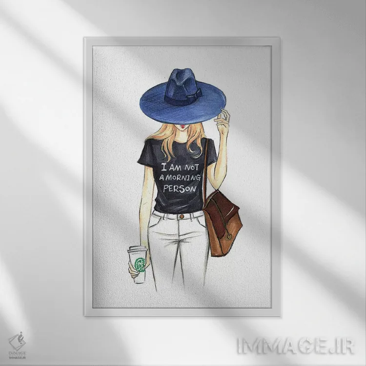 تابلو دکوراتیو من آدم صبح نیستم اثر رونگرونگ دوو - نمای قابدار سفید