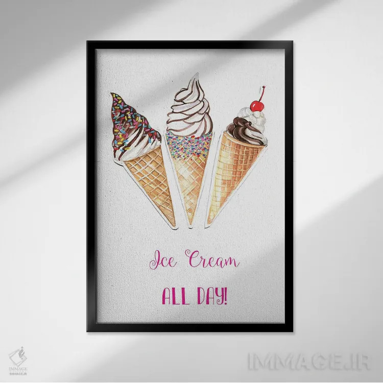 تابلو دکوراتیو تمام روز بستنی اثر رونگرونگ دوو - نمای قابدار مشکی