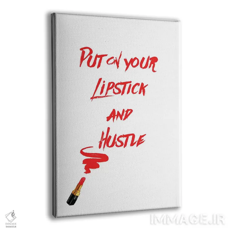 تابلو دکوراتیو دوندگی با رژلب اثر رونگرونگ دوو - نمای پرسپکتیو محصول