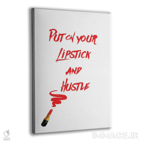 تابلو دکوراتیو دوندگی با رژلب اثر رونگرونگ دوو - نمای پرسپکتیو محصول