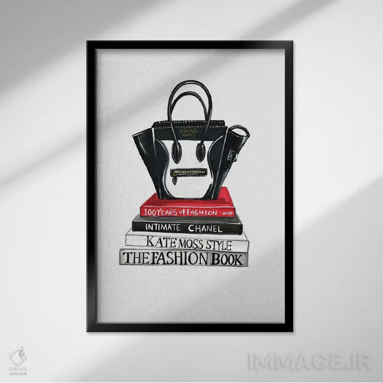 تابلو دکوراتیو کیف سلین اثر رونگرونگ دوو - نمای قابدار مشکی