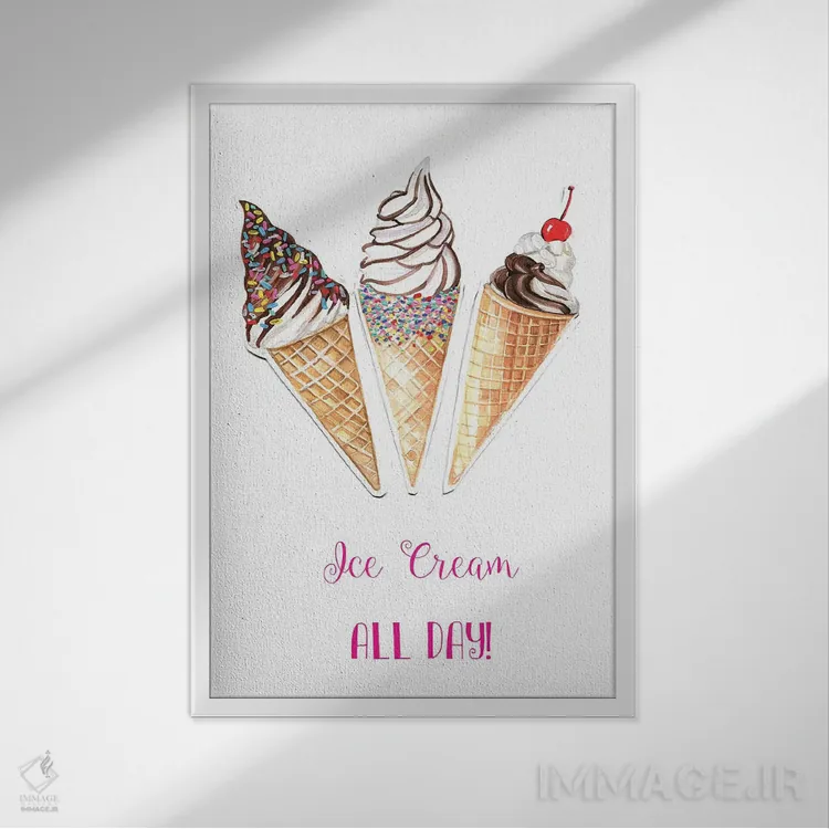 تابلو دکوراتیو تمام روز بستنی اثر رونگرونگ دوو - نمای قابدار سفید