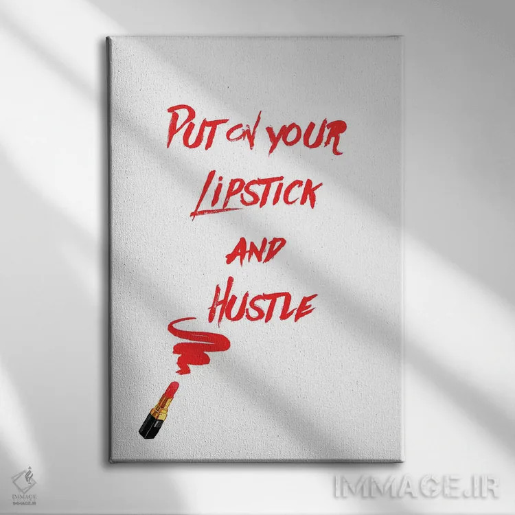 تابلو دکوراتیو دوندگی با رژلب اثر رونگرونگ دوو - نمای روبهرو روی دیوار