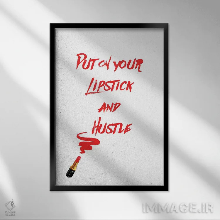 تابلو دکوراتیو دوندگی با رژلب اثر رونگرونگ دوو - نمای قابدار مشکی