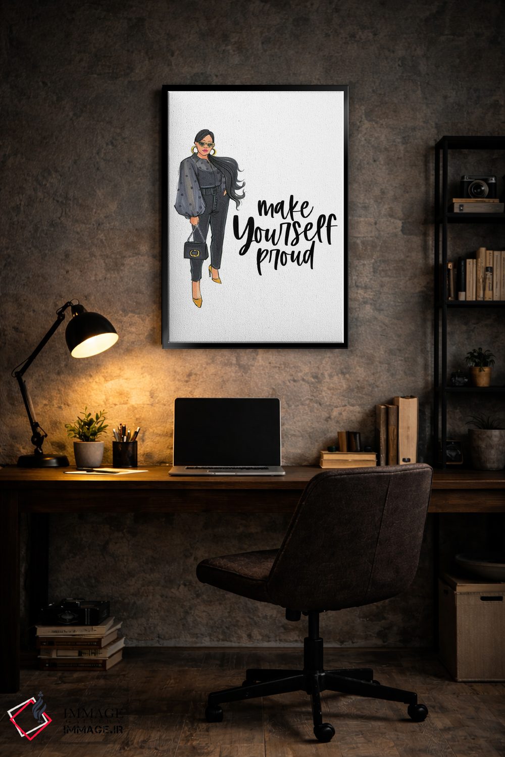 تابلو دکوراتیو باعث افتخار خودت باش اثر رونگرونگ دوو - D6B