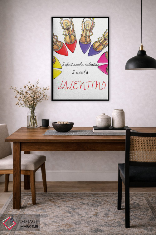 تابلو دکوراتیو من یک والنتینو لازم دارم اثر رونگرونگ دوو - D4B