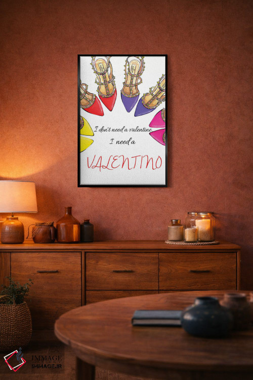 تابلو دکوراتیو من یک والنتینو لازم دارم اثر رونگرونگ دوو - D5B