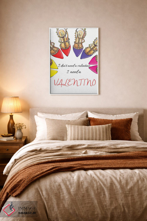 تابلو دکوراتیو من یک والنتینو لازم دارم اثر رونگرونگ دوو - D6W