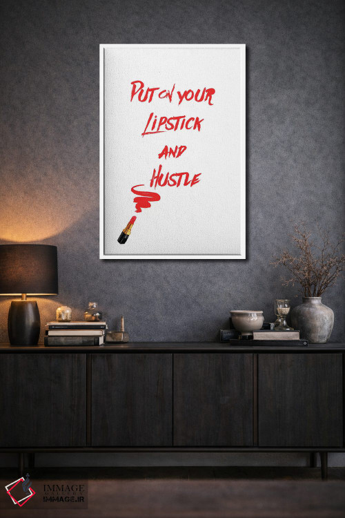 تابلو دکوراتیو دوندگی با رژلب اثر رونگرونگ دوو - D1W