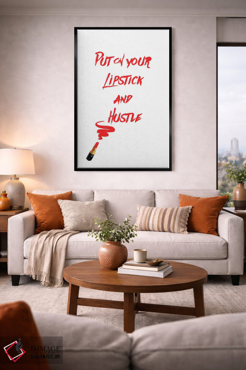 تابلو دکوراتیو دوندگی با رژلب اثر رونگرونگ دوو - D2B