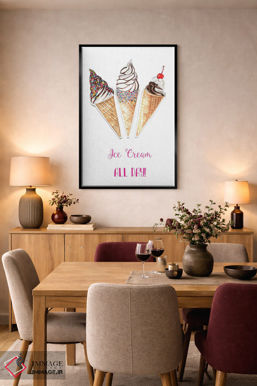 تابلو دکوراتیو تمام روز بستنی اثر رونگرونگ دوو - D5B