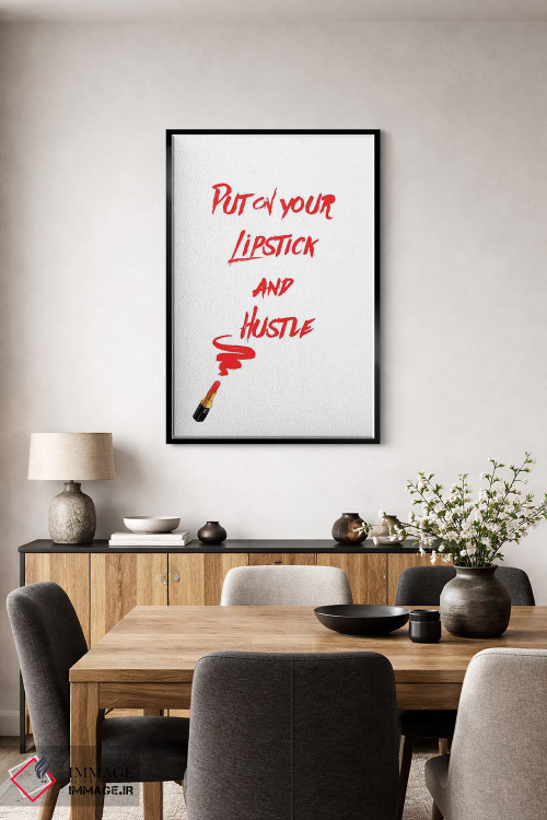 تابلو دکوراتیو دوندگی با رژلب اثر رونگرونگ دوو - D5B