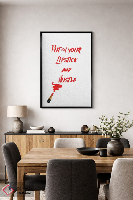 تابلو دکوراتیو دوندگی با رژلب اثر رونگرونگ دوو - D5B