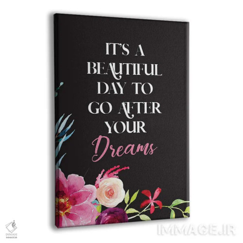 تابلو دکوراتیو به دنبال رویاهایت برو اثر رونگرونگ دوو - نمای پرسپکتیو محصول