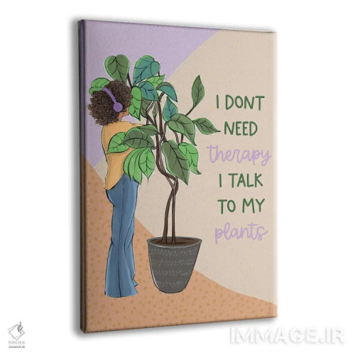 تابلو دکوراتیو با گیاهانم صحبت می کنم اثر رونگرونگ دوو - نمای پرسپکتیو محصول