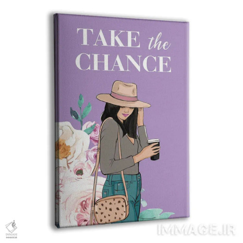 تابلو دکوراتیو فرصت را غنیمت بشمار اثر رونگرونگ دوو - نمای پرسپکتیو محصول