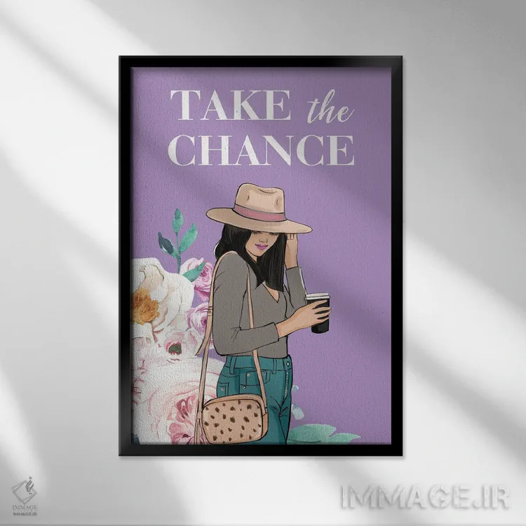 تابلو دکوراتیو فرصت را غنیمت بشمار اثر رونگرونگ دوو - نمای قابدار مشکی