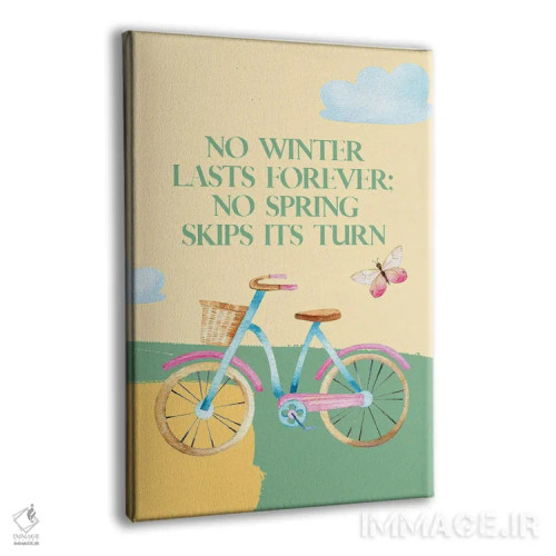 تابلو دکوراتیو فصل بهار اثر رونگرونگ دوو - نمای پرسپکتیو محصول