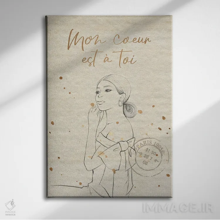 تابلو مینیمال قلب من متعلق به توست اثر رونگرونگ دوو - نمای روبهرو روی دیوار