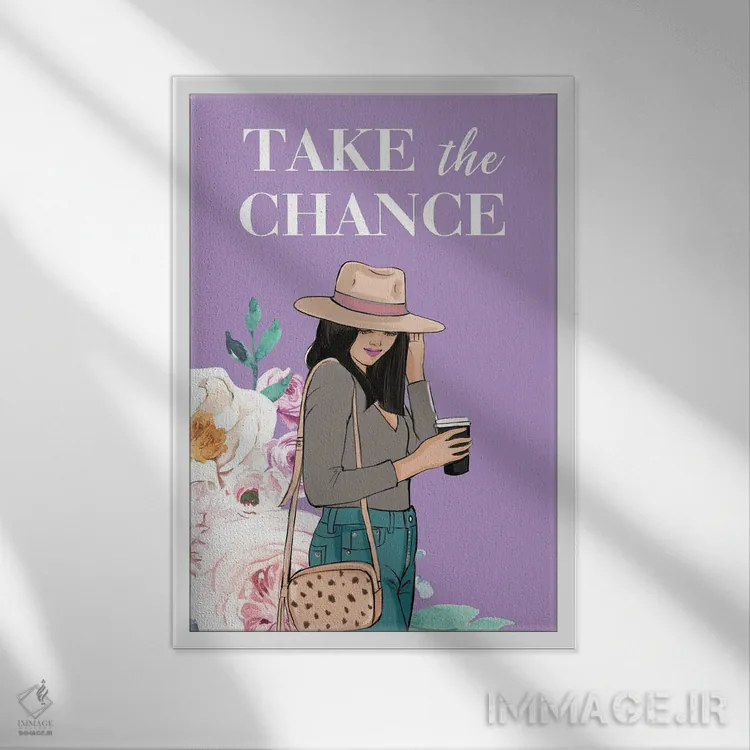 تابلو دکوراتیو فرصت را غنیمت بشمار اثر رونگرونگ دوو - نمای قابدار سفید