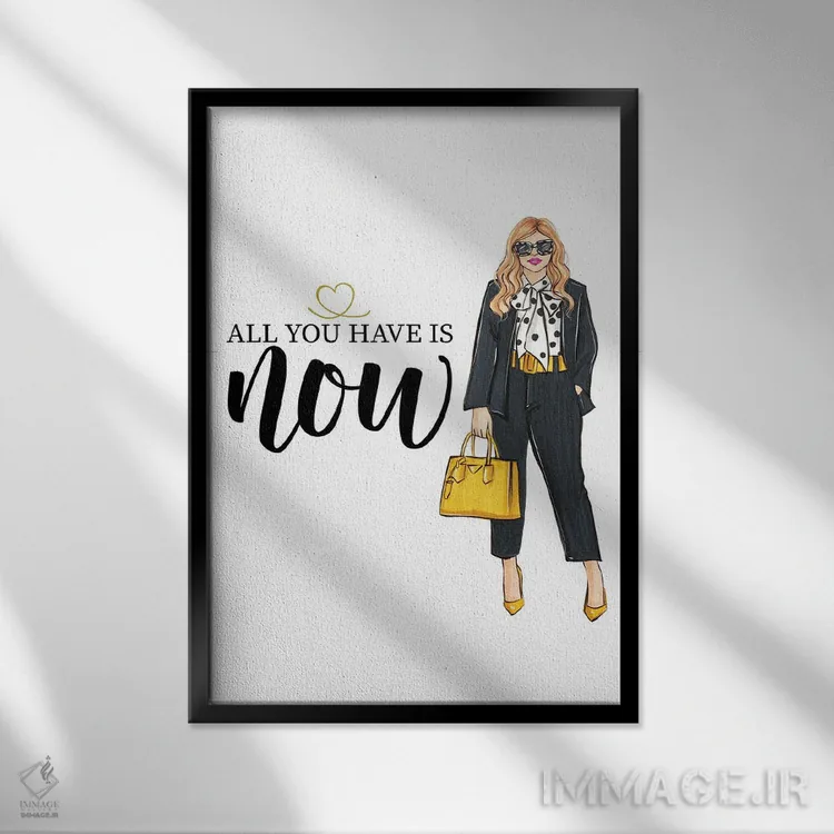 تابلو دکوراتیو همه چیز همین اکنون است اثر رونگرونگ دوو - نمای قابدار مشکی