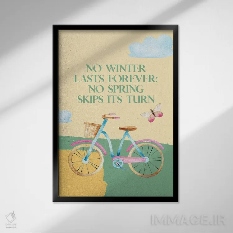 تابلو دکوراتیو فصل بهار اثر رونگرونگ دوو - نمای قابدار مشکی