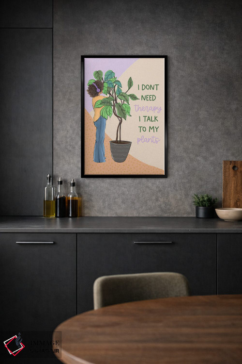 تابلو دکوراتیو با گیاهانم صحبت می کنم اثر رونگرونگ دوو - D2B