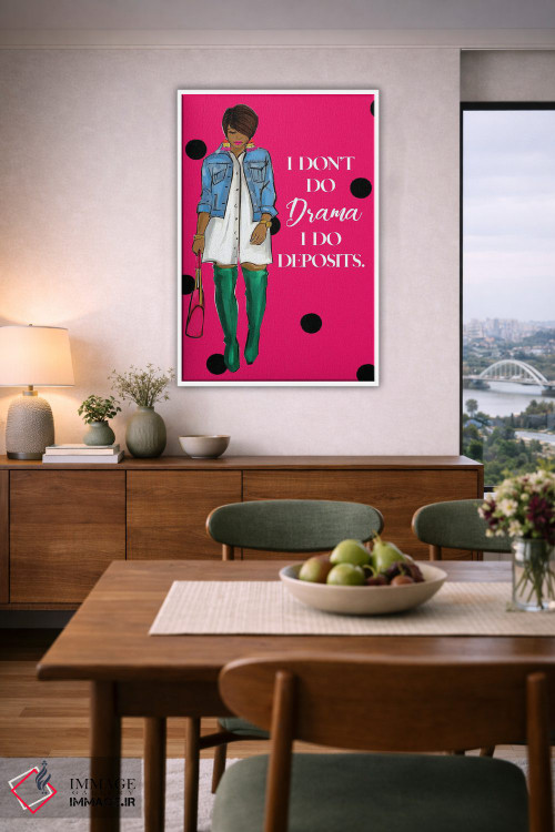 تابلو دکوراتیو اهل نمایش و حاشیه نیستم اثر رونگرونگ دوو - D6W