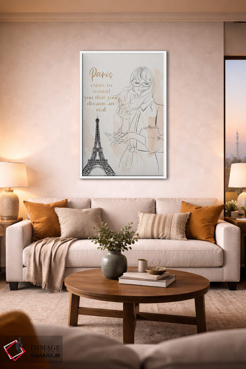 تابلو مینیمال پاریس وجود دارد اثر رونگرونگ دوو - D2W