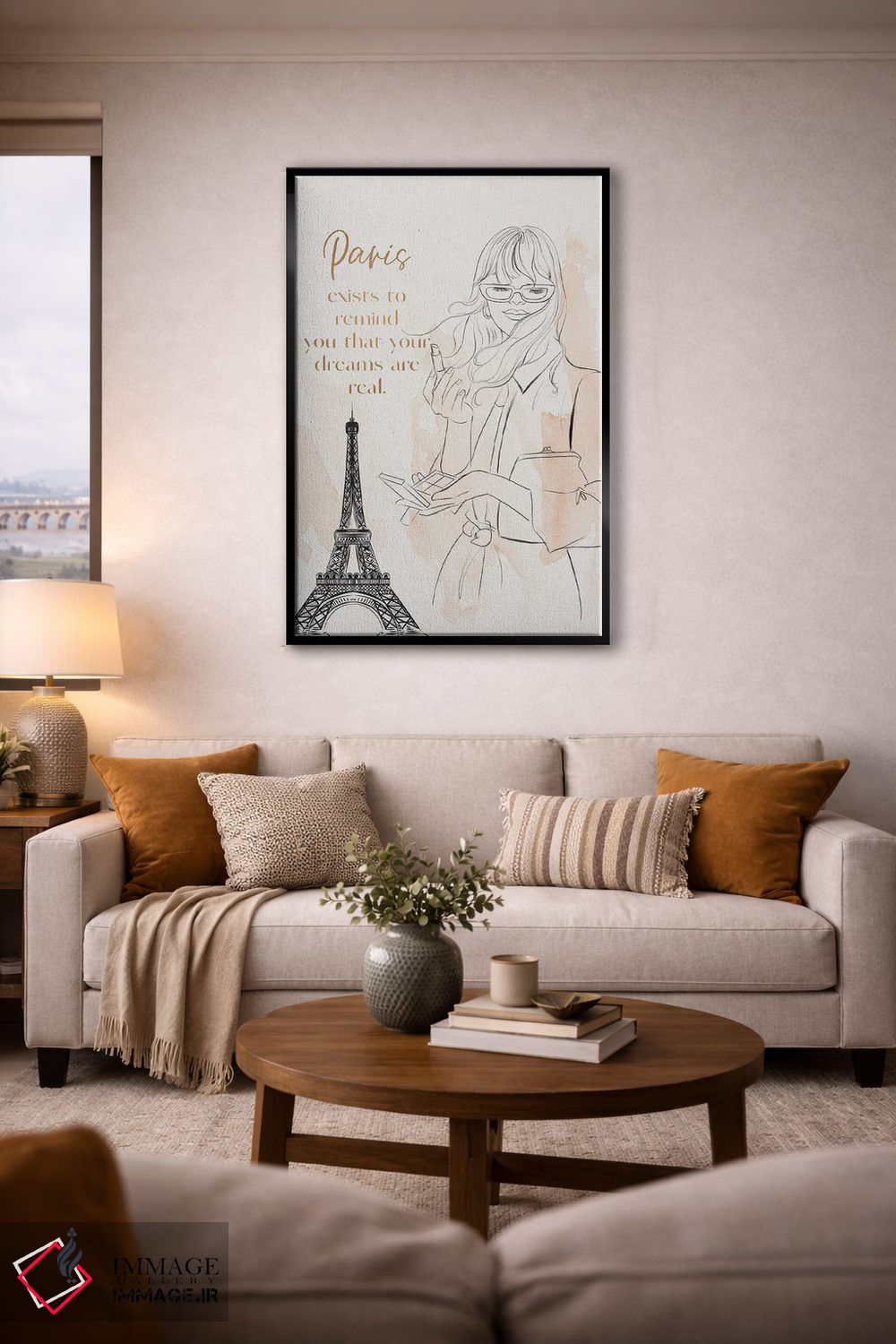 تابلو مینیمال پاریس وجود دارد اثر رونگرونگ دوو - D5B