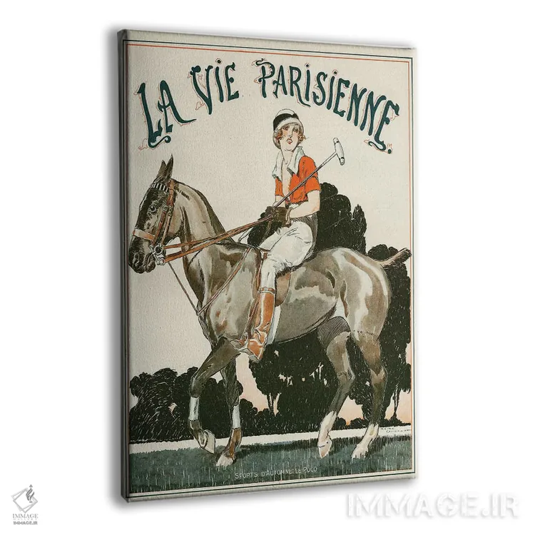 تابلو دکوراتیو روی جلد مجله La Vie Parisienne سال ۱۹۱۹ اثر رنه وینسنت - نمای پرسپکتیو محصول