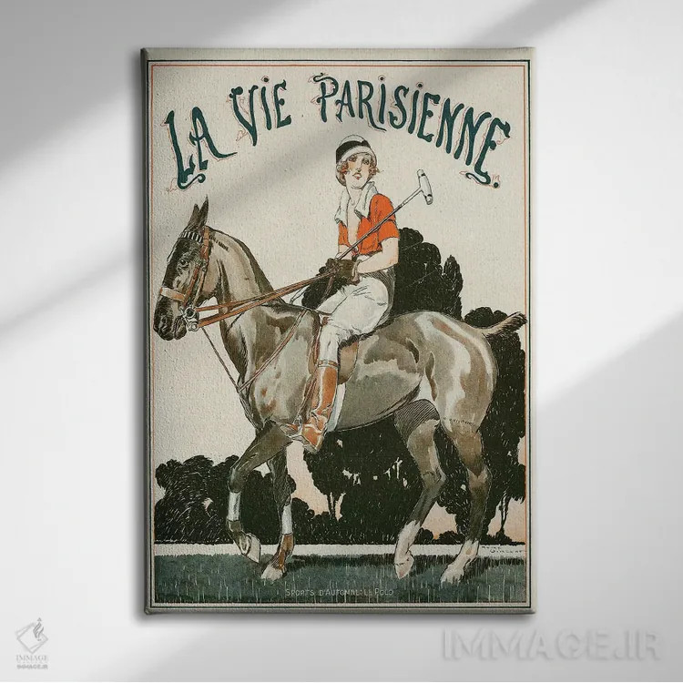 تابلو دکوراتیو روی جلد مجله La Vie Parisienne سال ۱۹۱۹ اثر رنه وینسنت - نمای روبهرو روی دیوار