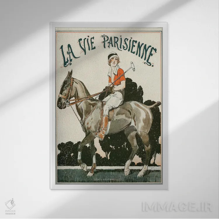 تابلو دکوراتیو روی جلد مجله La Vie Parisienne سال ۱۹۱۹ اثر رنه وینسنت - نمای قابدار سفید