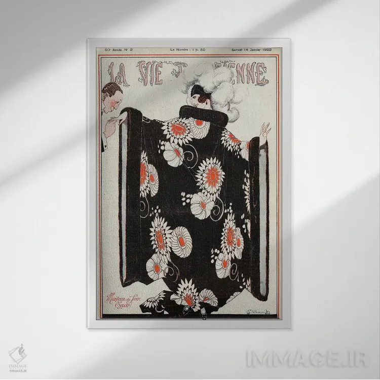 تابلو دکوراتیو روی جلد مجله La Vie Parisienne سال ۱۹۲۲ اثر رنه وینسنت - نمای قابدار سفید