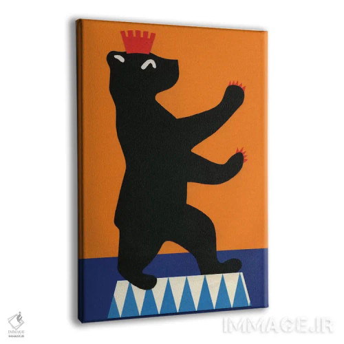 تابلو دکوراتیو خرس برلین اثر روزی فایست - نمای پرسپکتیو محصول