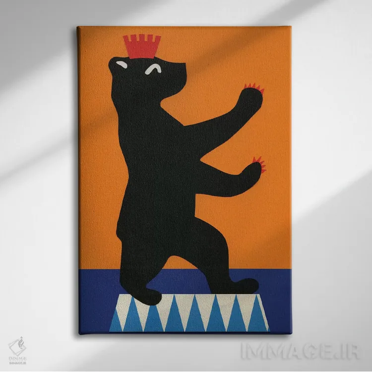 تابلو دکوراتیو خرس برلین اثر روزی فایست - نمای روبهرو روی دیوار