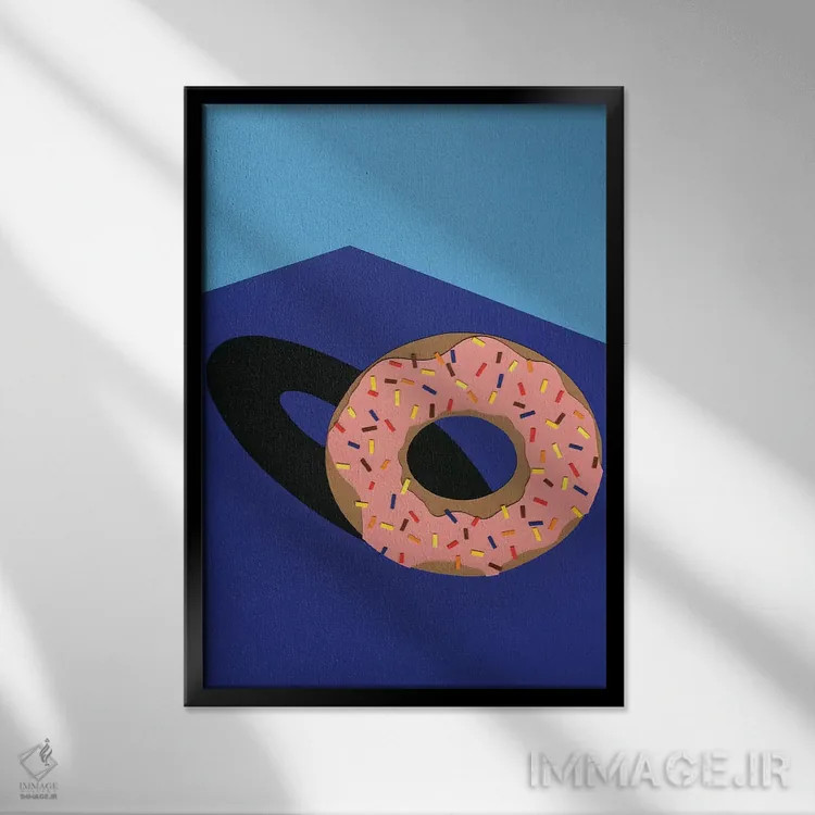 تابلو مینیمال دونات در آفتاب اثر روزی فایست - نمای قابدار مشکی