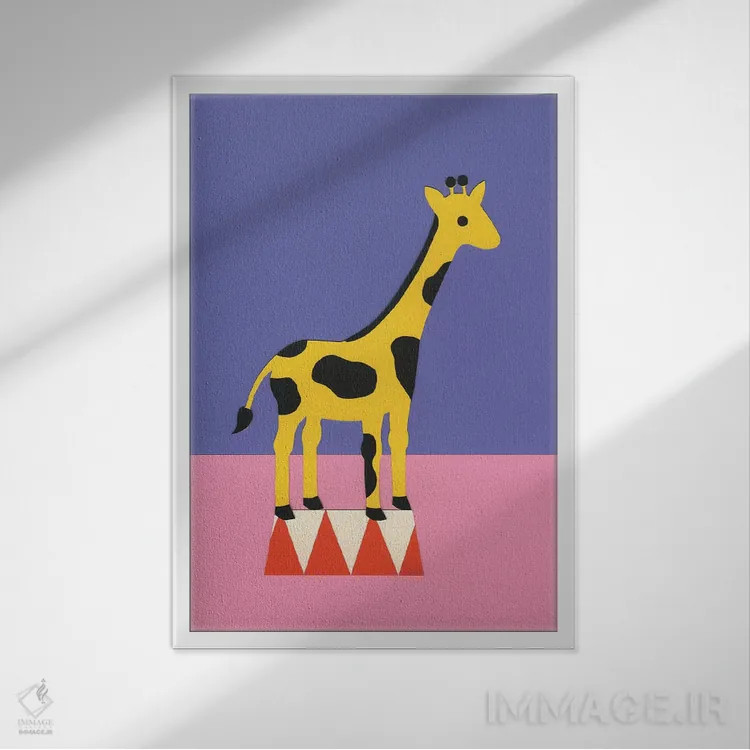 تابلو دکوراتیو زرافه آلوپی اثر روزی فایست - نمای قابدار سفید