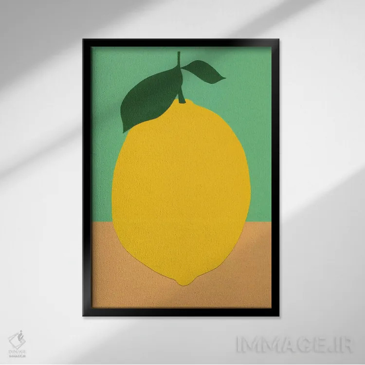 تابلو مینیمال لیمو اثر روزی فایست - نمای قابدار مشکی
