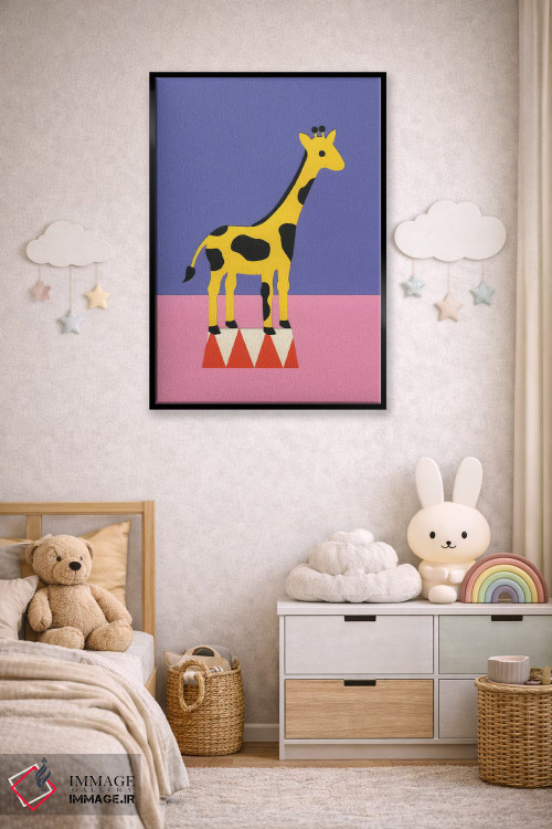 تابلو دکوراتیو زرافه آلوپی اثر روزی فایست - D5B