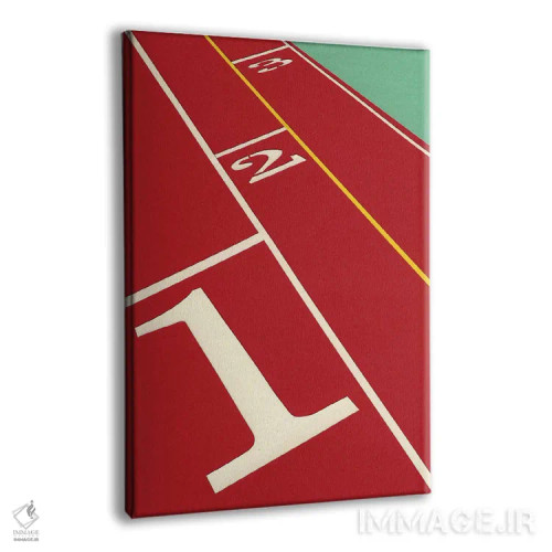 تابلو دکوراتیو دویدن ۱-۲-۳ اثر روزی فایست - نمای پرسپکتیو محصول