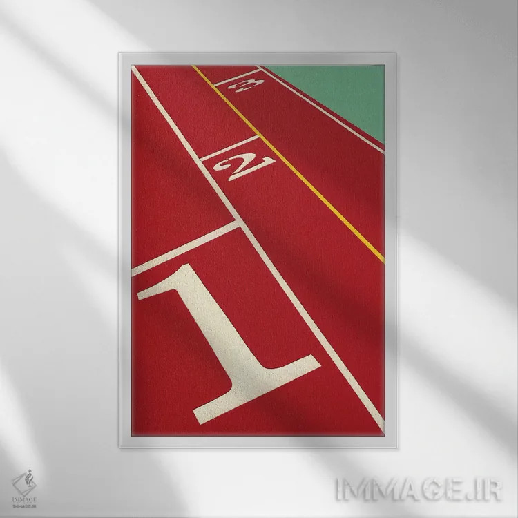 تابلو دکوراتیو دویدن ۱-۲-۳ اثر روزی فایست - نمای قابدار سفید