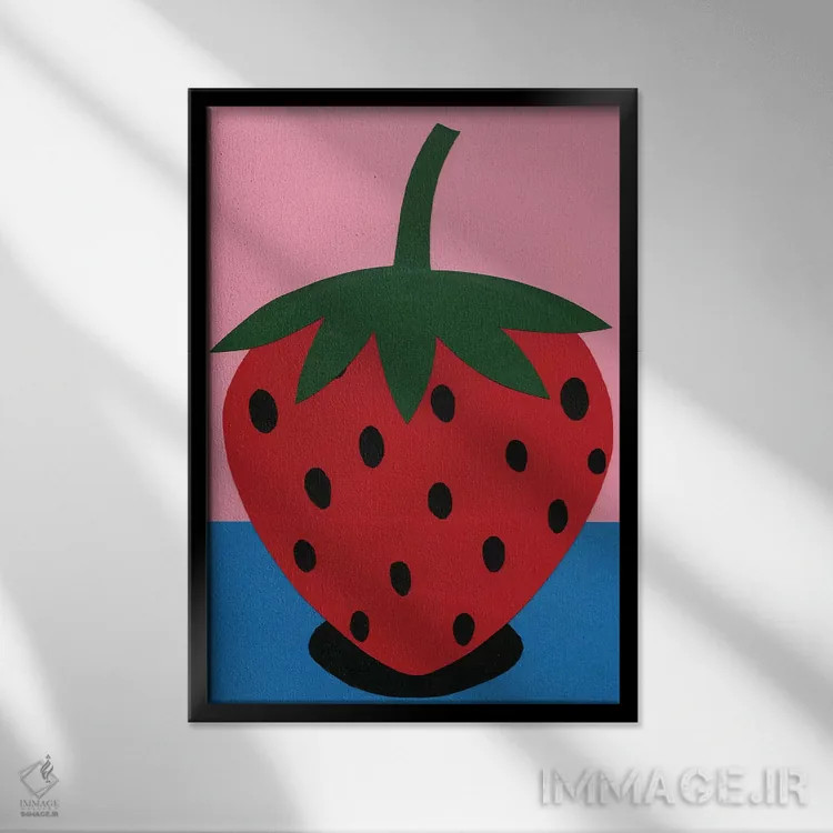 تابلو مینیمال توت فرنگی اثر روزی فایست - نمای قابدار مشکی