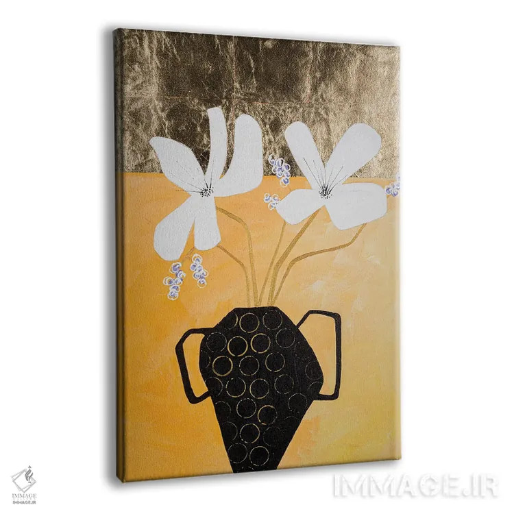 تابلو دکوراتیو لذت بردن از همراهانمان ۲ اثر روت فرامشتاین - نمای پرسپکتیو محصول