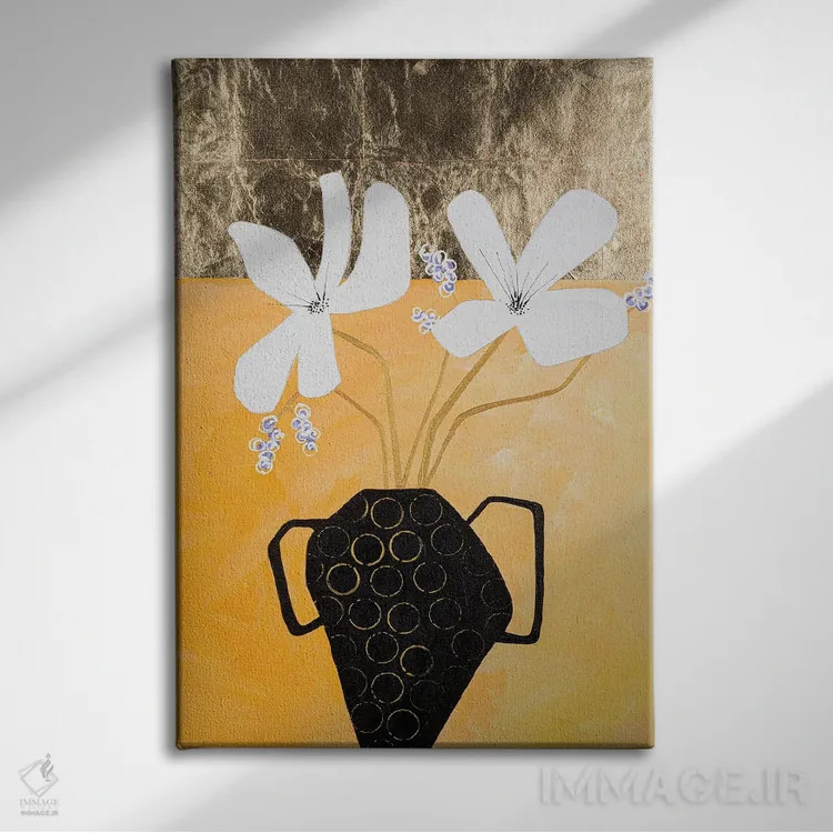 تابلو دکوراتیو لذت بردن از همراهانمان ۲ اثر روت فرامشتاین - نمای روبهرو روی دیوار