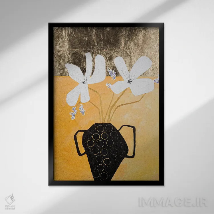 تابلو دکوراتیو لذت بردن از همراهانمان ۲ اثر روت فرامشتاین - نمای قابدار مشکی